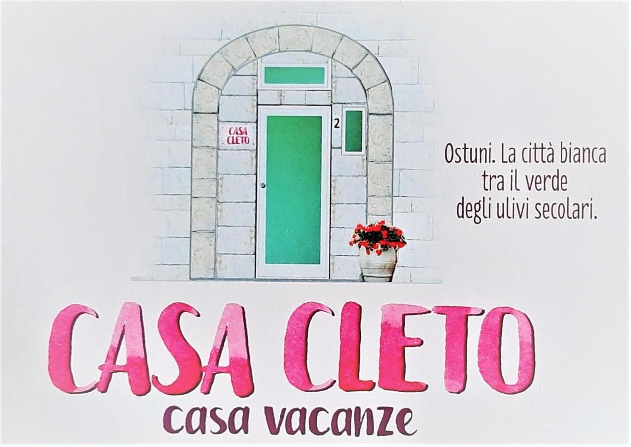 Casa Cleto Monolocale Grazioso Per Vacanze Ostuni Exteriör bild
